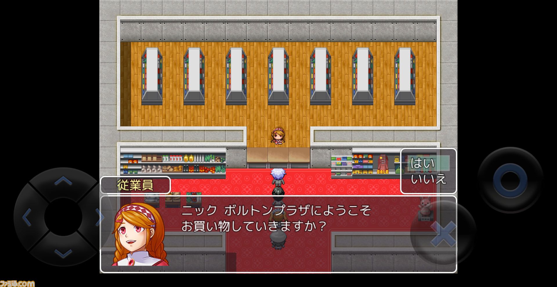 千葉RPG『魔界都市CHI-BA』で自由研究。市川市の女神になった美女「手児奈」のことを知りたくて、ゆかりの地を歩く