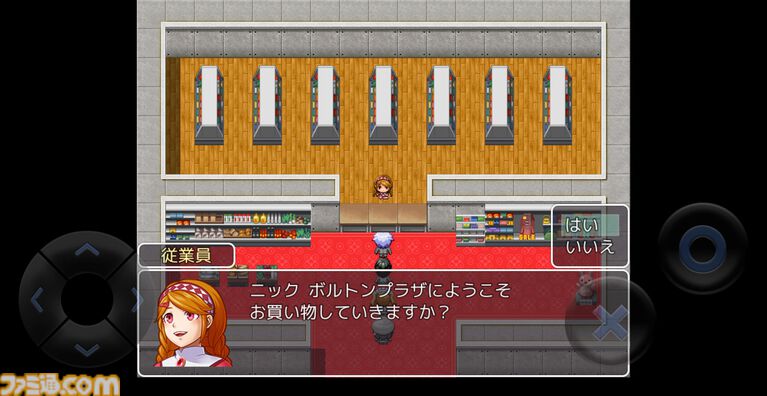 千葉RPG『魔界都市CHI-BA』で自由研究。市川市の女神になった美女「手児奈」のことを知りたくて、ゆかりの地を歩く