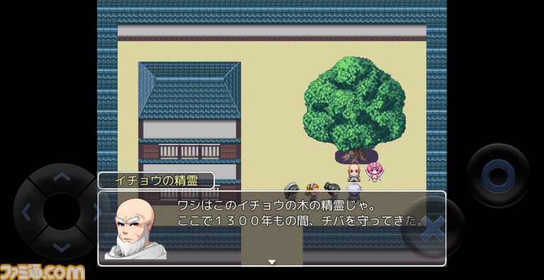 千葉RPG『魔界都市CHI-BA』で自由研究。市川市の女神になった美女「手児奈」のことを知りたくて、ゆかりの地を歩く