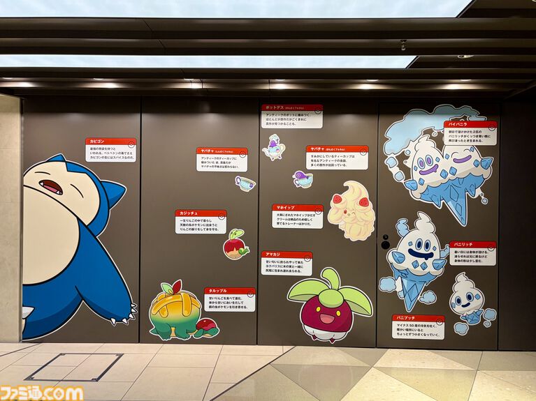 『ポケモン』“レジェンドリサーチ in 日本橋＆八重洲”内覧会リポート。伝説のポケモン立像に大興奮！ 松丸亮吾さんが語る謎解きのこだわり
