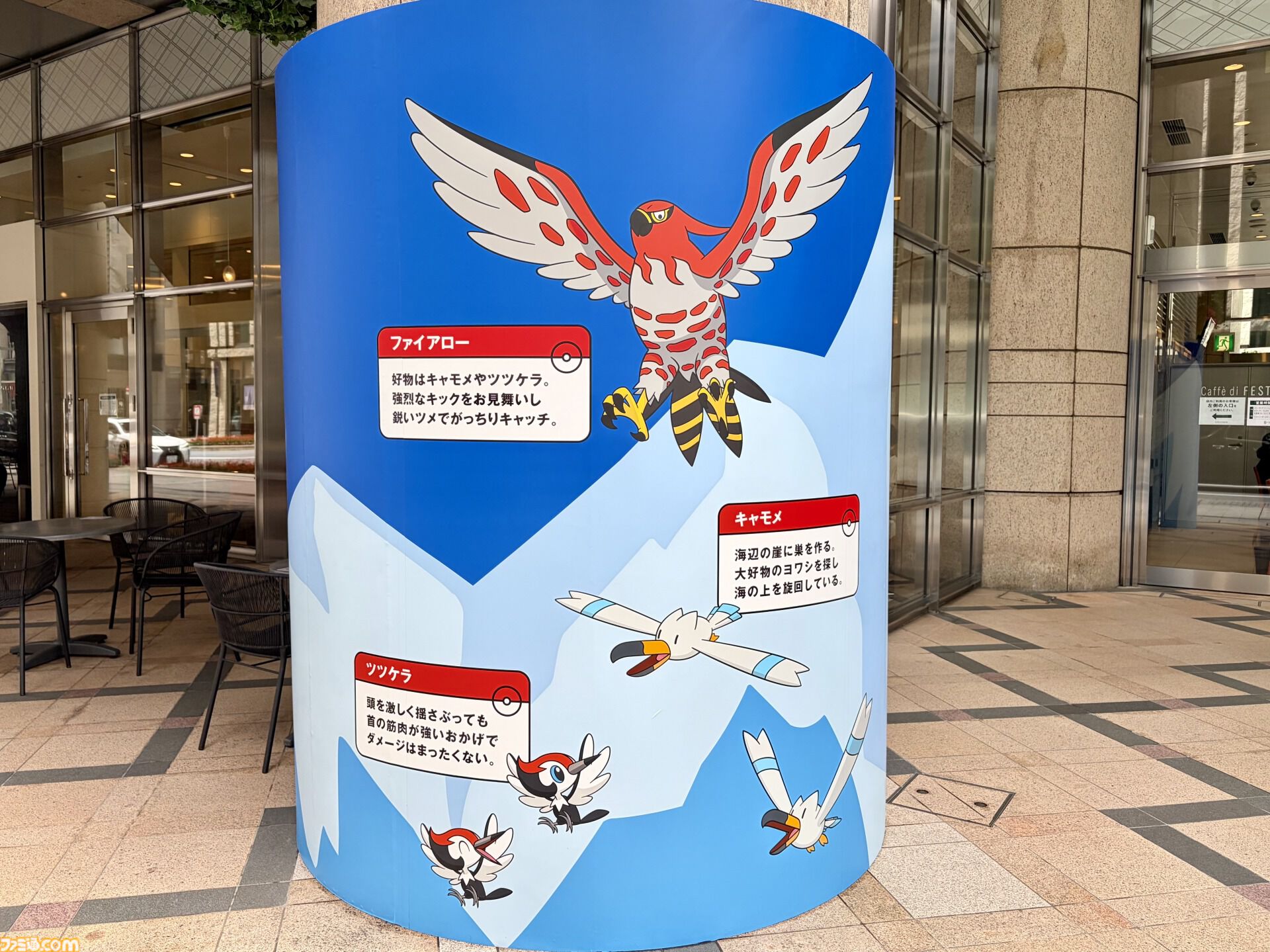 『ポケモン』“レジェンドリサーチ in 日本橋＆八重洲”内覧会リポート。伝説のポケモン立像に大興奮！ 松丸亮吾さんが語る謎解きのこだわり
