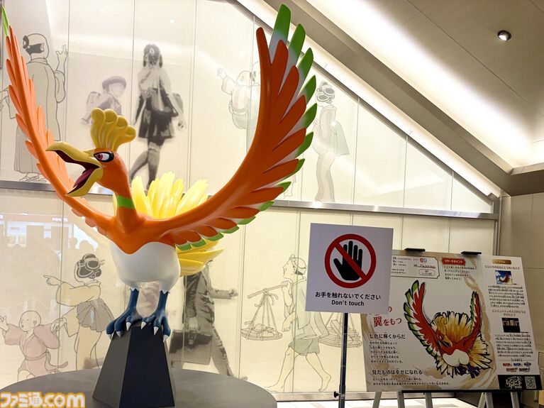 『ポケモン』“レジェンドリサーチ in 日本橋＆八重洲”内覧会リポート。伝説のポケモン立像に大興奮！ 松丸亮吾さんが語る謎解きのこだわり