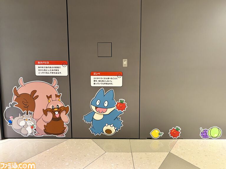 『ポケモン』“レジェンドリサーチ in 日本橋＆八重洲”内覧会リポート。伝説のポケモン立像に大興奮！ 松丸亮吾さんが語る謎解きのこだわり