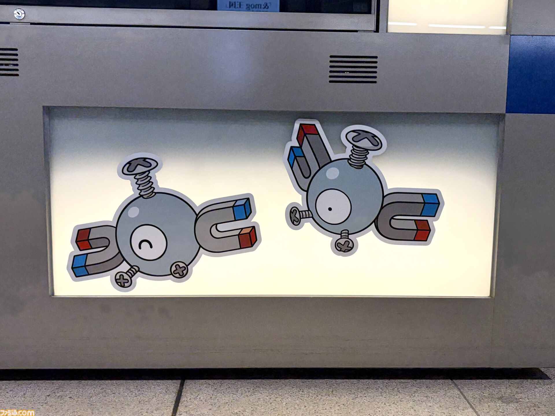 画像ページ (62/145) 【ポケモン】“レジェンドリサーチ in 日本橋