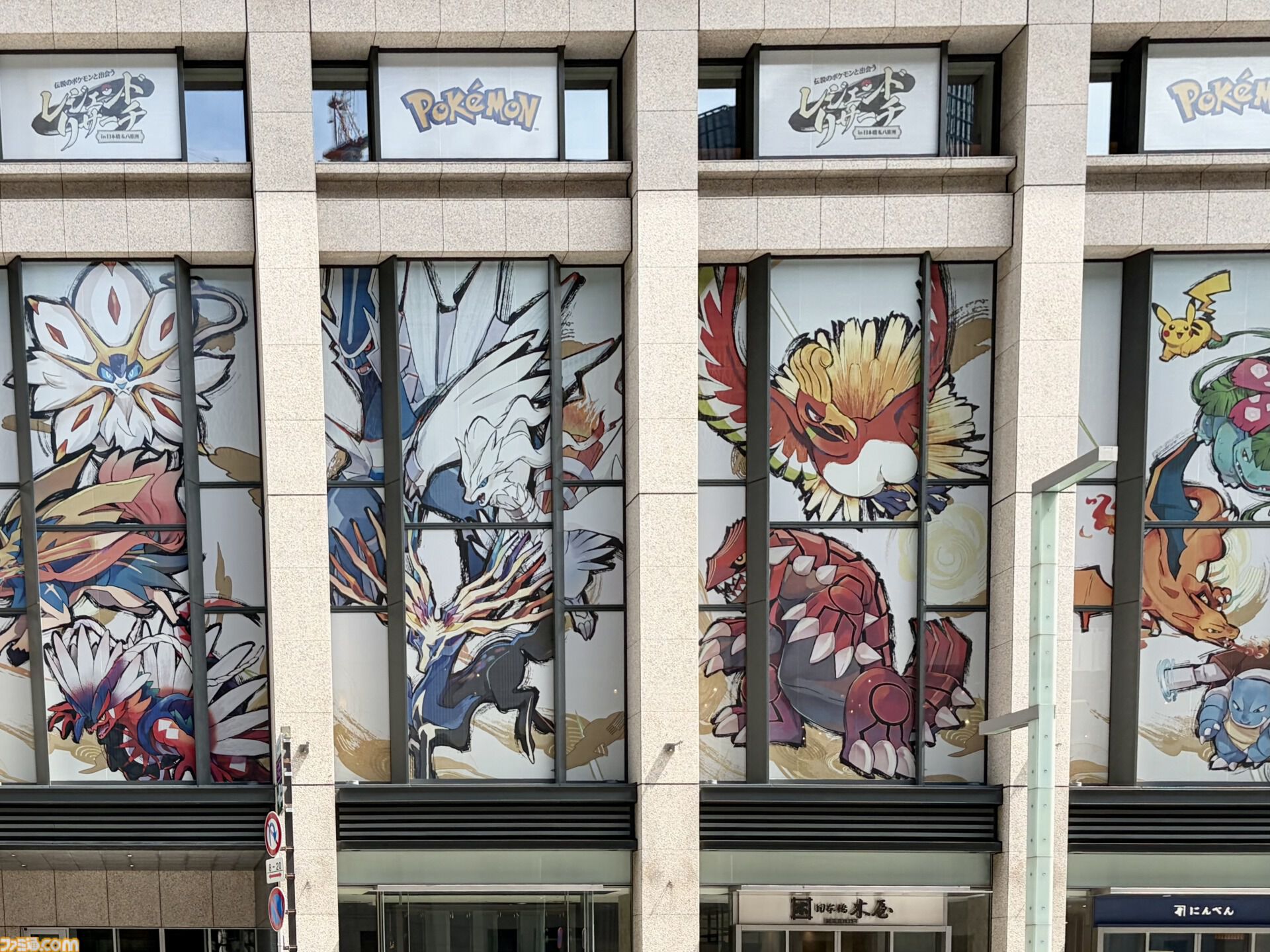 『ポケモン』“レジェンドリサーチ in 日本橋＆八重洲”内覧会リポート。伝説のポケモン立像に大興奮！ 松丸亮吾さんが語る謎解きのこだわり