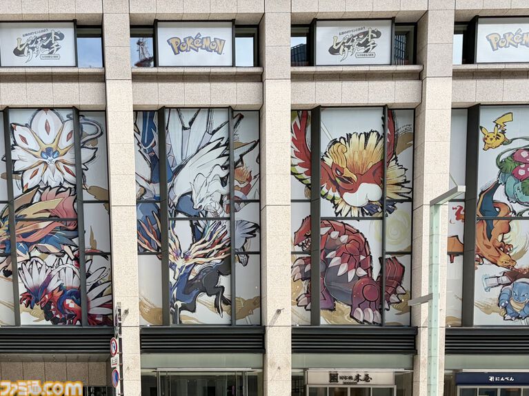 『ポケモン』“レジェンドリサーチ in 日本橋＆八重洲”内覧会リポート。伝説のポケモン立像に大興奮！ 松丸亮吾さんが語る謎解きのこだわり