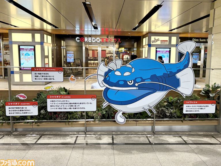 『ポケモン』“レジェンドリサーチ in 日本橋＆八重洲”内覧会リポート。伝説のポケモン立像に大興奮！ 松丸亮吾さんが語る謎解きのこだわり