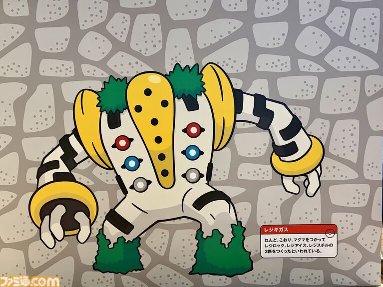 『ポケモン』“レジェンドリサーチ in 日本橋＆八重洲”内覧会リポート。伝説のポケモン立像に大興奮！ 松丸亮吾さんが語る謎解きのこだわり