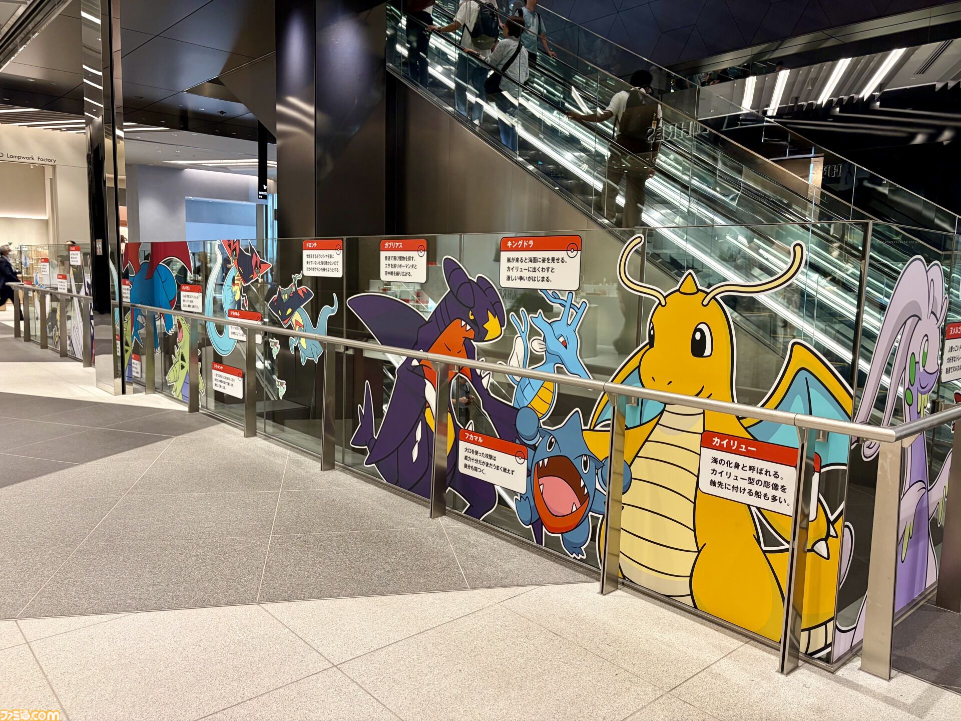 『ポケモン』“レジェンドリサーチ in 日本橋＆八重洲”内覧会リポート。伝説のポケモン立像に大興奮！ 松丸亮吾さんが語る謎解きのこだわり