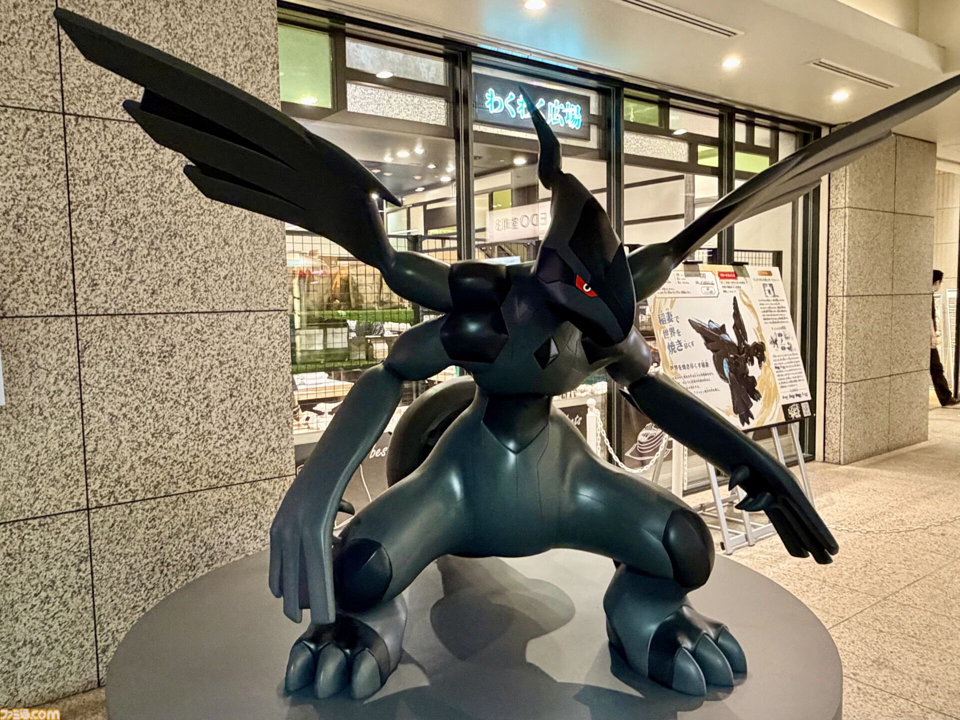『ポケモン』“レジェンドリサーチ in 日本橋＆八重洲”内覧会リポート。伝説のポケモン立像に大興奮！ 松丸亮吾さんが語る謎解きのこだわり