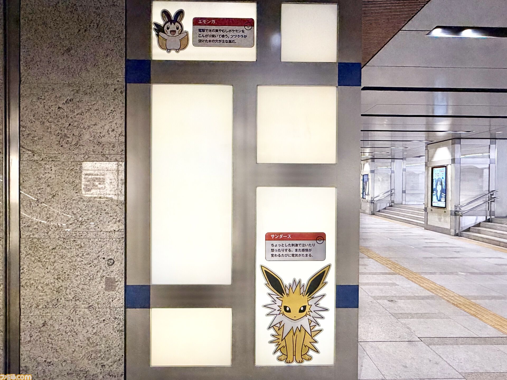 『ポケモン』“レジェンドリサーチ in 日本橋＆八重洲”内覧会リポート。伝説のポケモン立像に大興奮！ 松丸亮吾さんが語る謎解きのこだわり