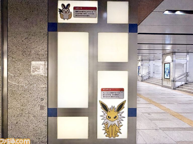 『ポケモン』“レジェンドリサーチ in 日本橋＆八重洲”内覧会リポート。伝説のポケモン立像に大興奮！ 松丸亮吾さんが語る謎解きのこだわり