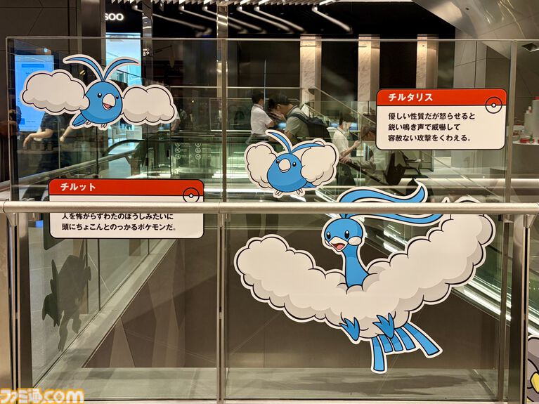 『ポケモン』“レジェンドリサーチ in 日本橋＆八重洲”内覧会リポート。伝説のポケモン立像に大興奮！ 松丸亮吾さんが語る謎解きのこだわり