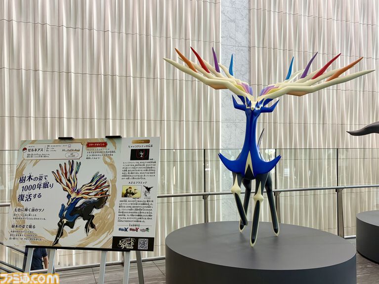 『ポケモン』“レジェンドリサーチ in 日本橋＆八重洲”内覧会リポート。伝説のポケモン立像に大興奮！ 松丸亮吾さんが語る謎解きのこだわり