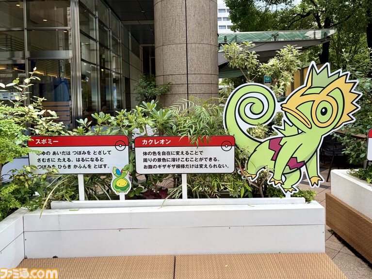 『ポケモン』“レジェンドリサーチ in 日本橋＆八重洲”内覧会リポート。伝説のポケモン立像に大興奮！ 松丸亮吾さんが語る謎解きのこだわり