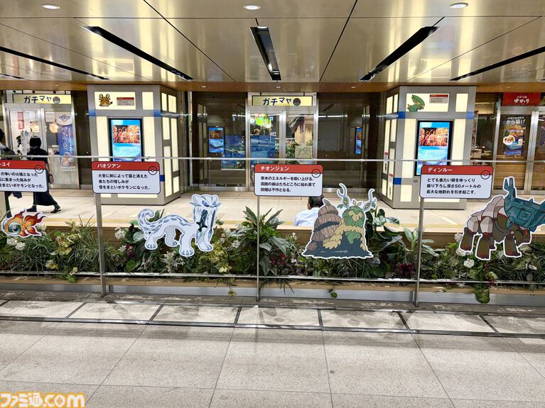 『ポケモン』“レジェンドリサーチ in 日本橋＆八重洲”内覧会リポート。伝説のポケモン立像に大興奮！ 松丸亮吾さんが語る謎解きのこだわり