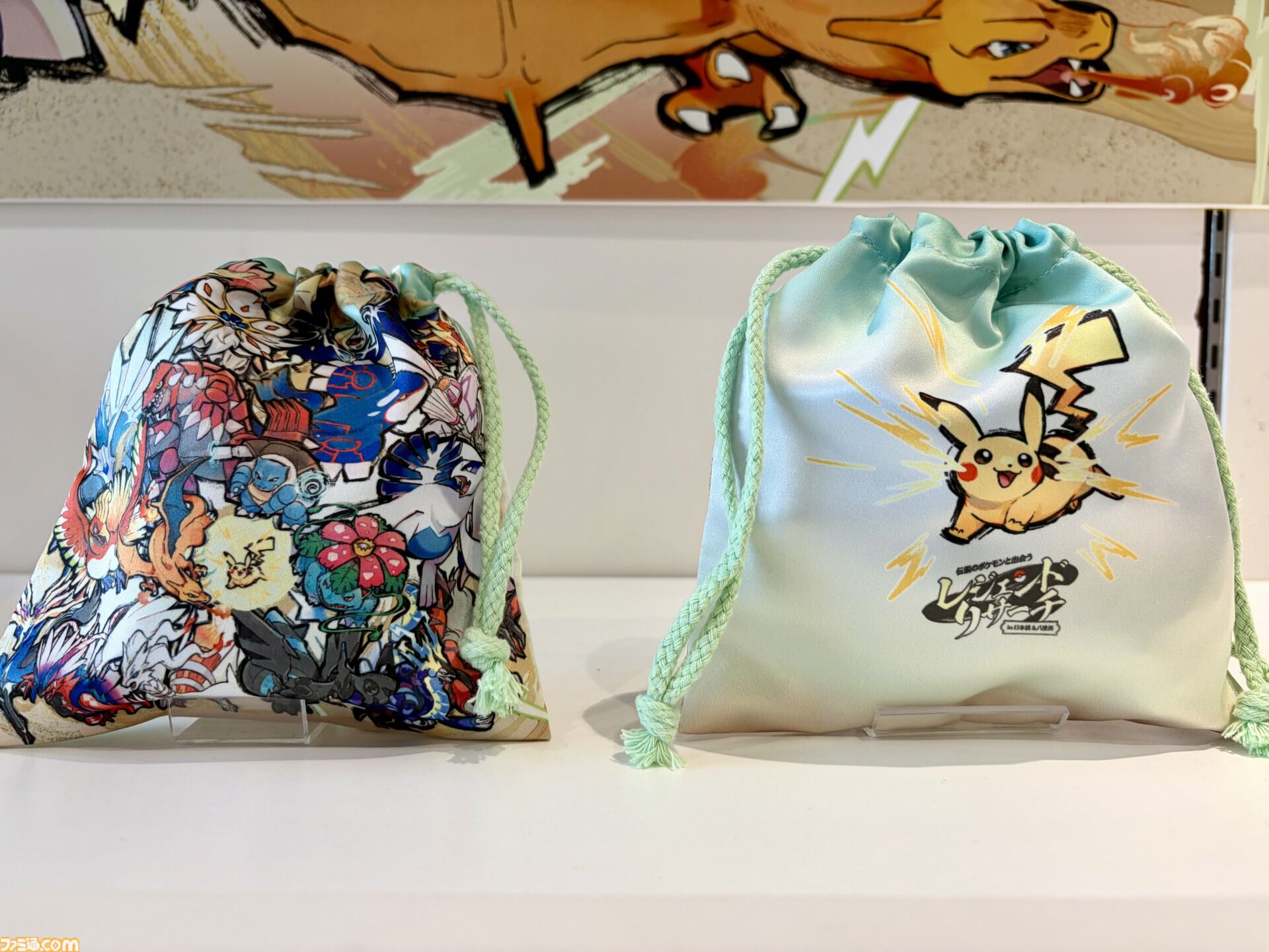 画像ページ (140/145) 【ポケモン】“レジェンドリサーチ in 日本橋