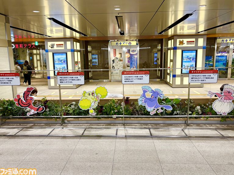 『ポケモン』“レジェンドリサーチ in 日本橋＆八重洲”内覧会リポート。伝説のポケモン立像に大興奮！ 松丸亮吾さんが語る謎解きのこだわり