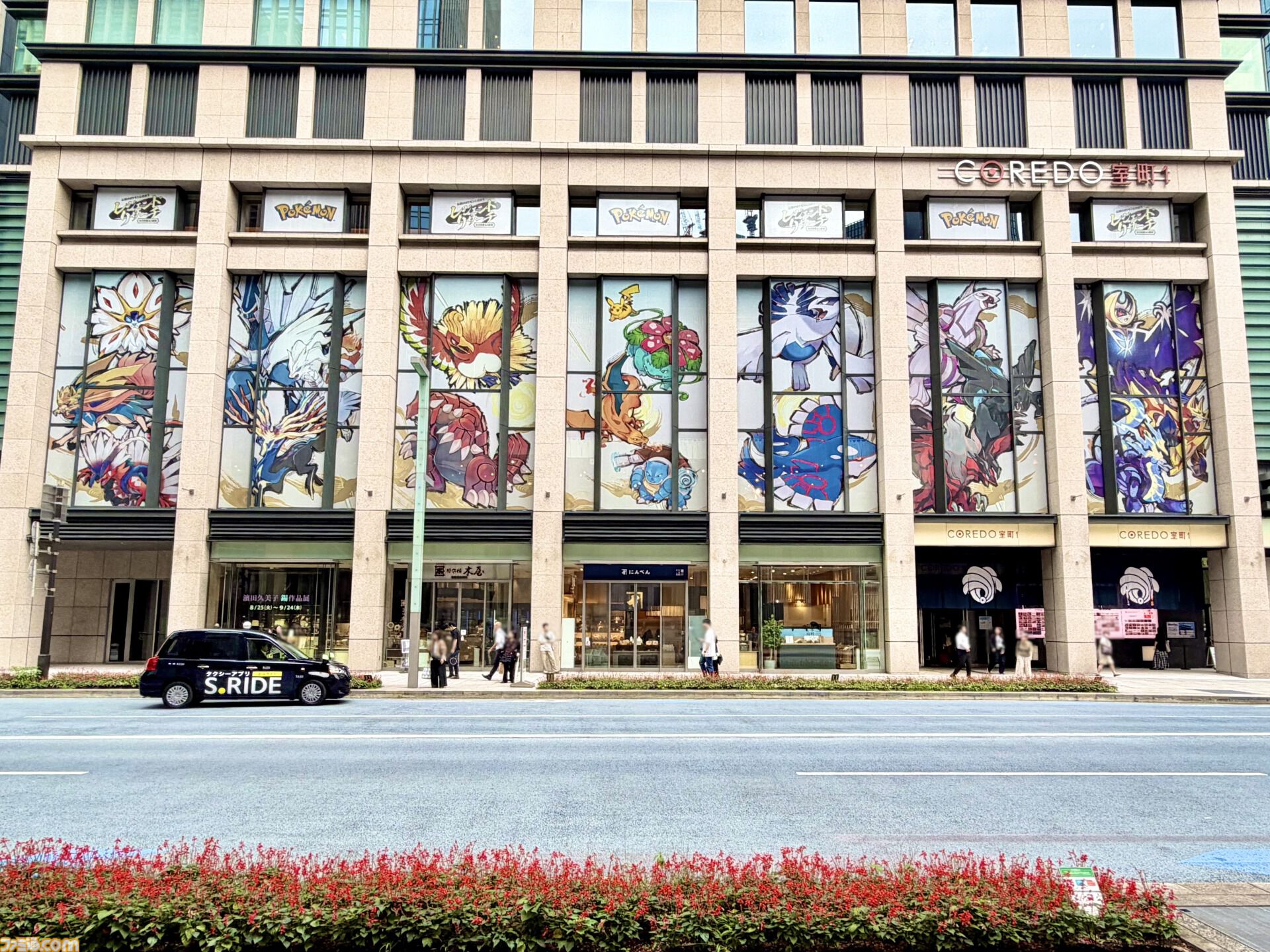 『ポケモン』“レジェンドリサーチ in 日本橋＆八重洲”内覧会リポート。伝説のポケモン立像に大興奮！ 松丸亮吾さんが語る謎解きのこだわり
