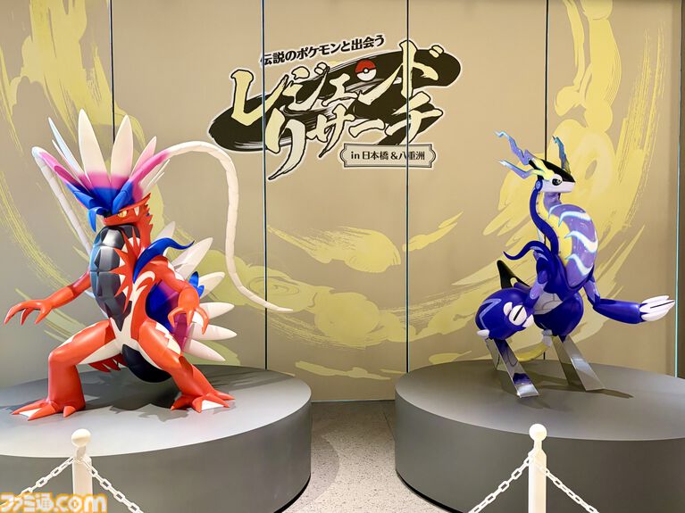 『ポケモン』“レジェンドリサーチ in 日本橋＆八重洲”内覧会リポート。伝説のポケモン立像に大興奮！ 松丸亮吾さんが語る謎解きのこだわり