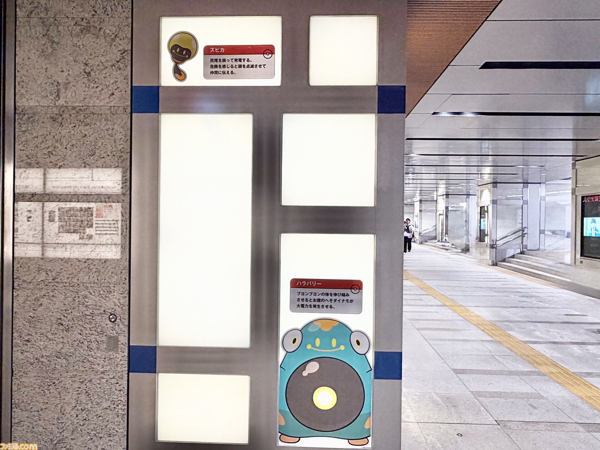 『ポケモン』“レジェンドリサーチ in 日本橋＆八重洲”内覧会リポート。伝説のポケモン立像に大興奮！ 松丸亮吾さんが語る謎解きのこだわり