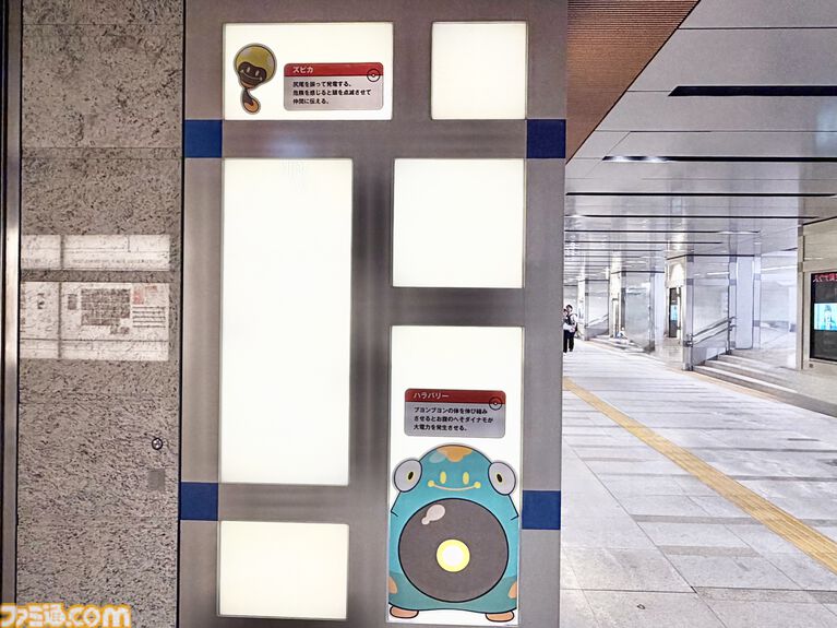 『ポケモン』“レジェンドリサーチ in 日本橋＆八重洲”内覧会リポート。伝説のポケモン立像に大興奮！ 松丸亮吾さんが語る謎解きのこだわり