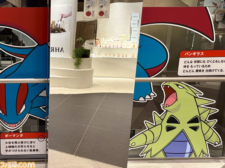 『ポケモン』“レジェンドリサーチ in 日本橋＆八重洲”内覧会リポート。伝説のポケモン立像に大興奮！ 松丸亮吾さんが語る謎解きのこだわり