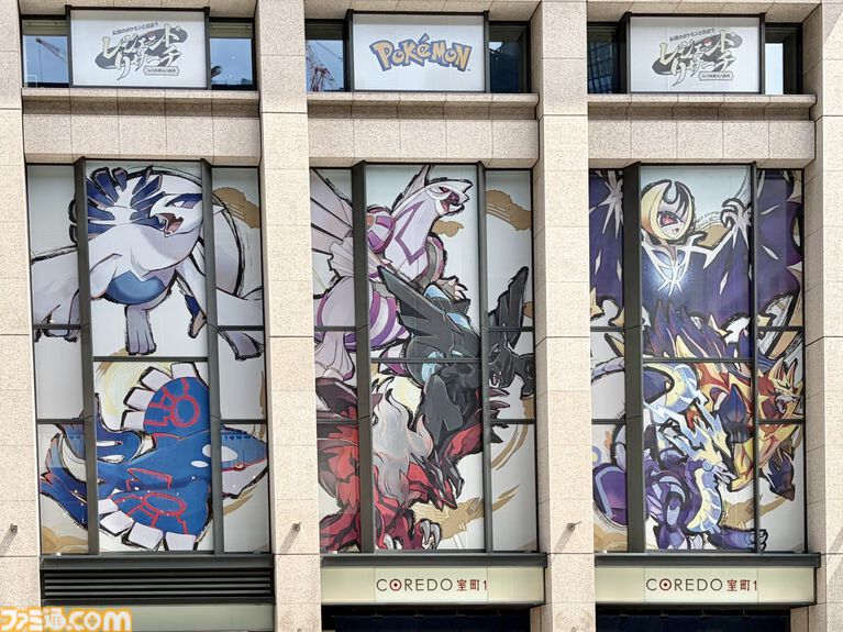 『ポケモン』“レジェンドリサーチ in 日本橋＆八重洲”内覧会リポート。伝説のポケモン立像に大興奮！ 松丸亮吾さんが語る謎解きのこだわり
