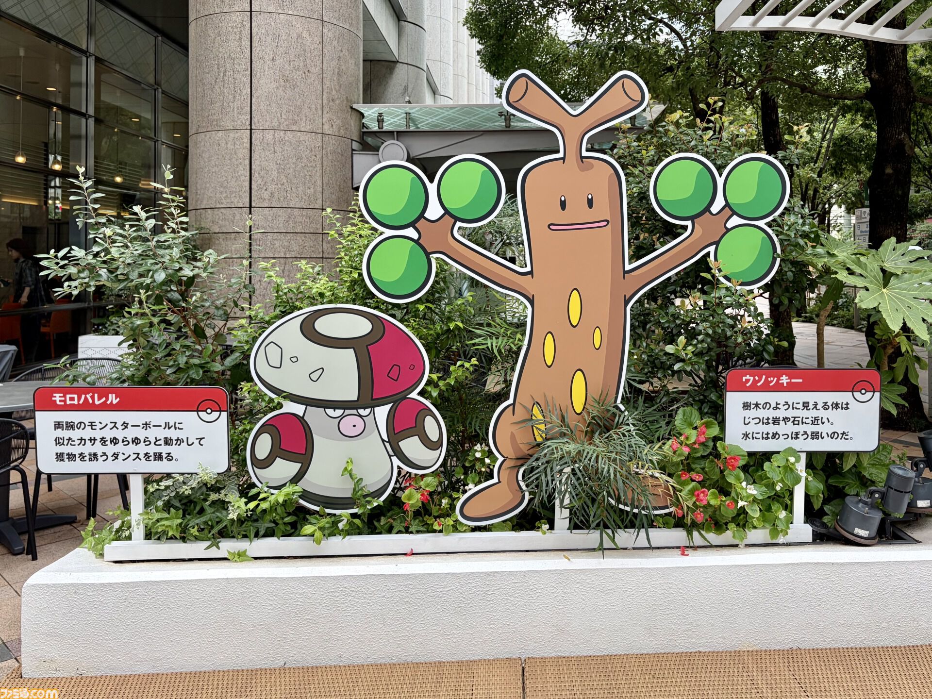 『ポケモン』“レジェンドリサーチ in 日本橋＆八重洲”内覧会リポート。伝説のポケモン立像に大興奮！ 松丸亮吾さんが語る謎解きのこだわり