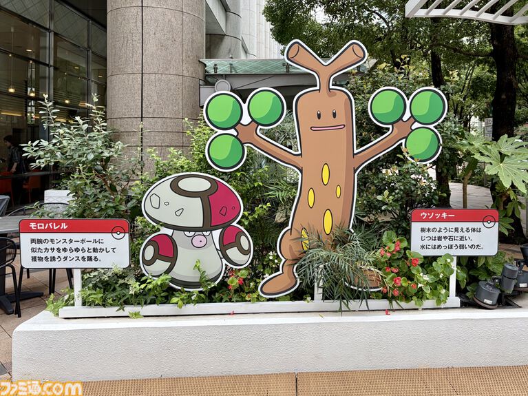 『ポケモン』“レジェンドリサーチ in 日本橋＆八重洲”内覧会リポート。伝説のポケモン立像に大興奮！ 松丸亮吾さんが語る謎解きのこだわり