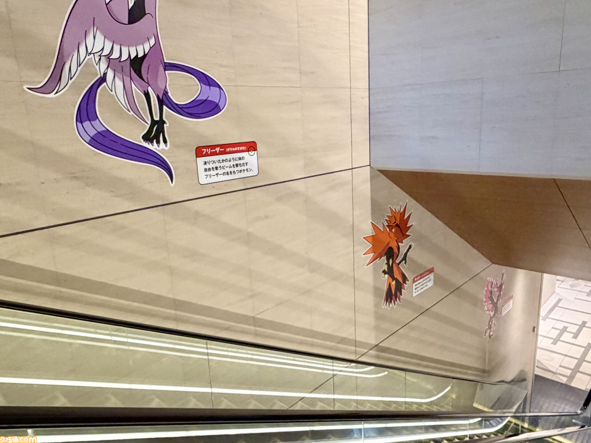 『ポケモン』“レジェンドリサーチ in 日本橋＆八重洲”内覧会リポート。伝説のポケモン立像に大興奮！ 松丸亮吾さんが語る謎解きのこだわり