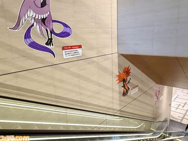 『ポケモン』“レジェンドリサーチ in 日本橋＆八重洲”内覧会リポート。伝説のポケモン立像に大興奮！ 松丸亮吾さんが語る謎解きのこだわり