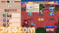 ダイスロールバトル『ダイスフォーク』Switch版が発売。サイコロを振って出た行動をモンスターに指示して戦う戦略的ローグライトゲーム