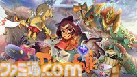 ダイスロールバトル『ダイスフォーク』Switch版が発売。サイコロを振って出た行動をモンスターに指示して戦う戦略的ローグライトゲーム