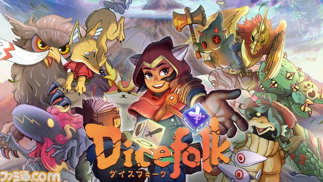 ダイスロールバトル『ダイスフォーク』Switch版が発売。サイコロを振って出た行動をモンスターに指示して戦う戦略的ローグライトゲーム
