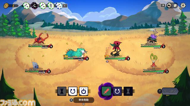 ダイスロールバトル『ダイスフォーク』Switch版が発売。サイコロを振って出た行動をモンスターに指示して戦う戦略的ローグライトゲーム