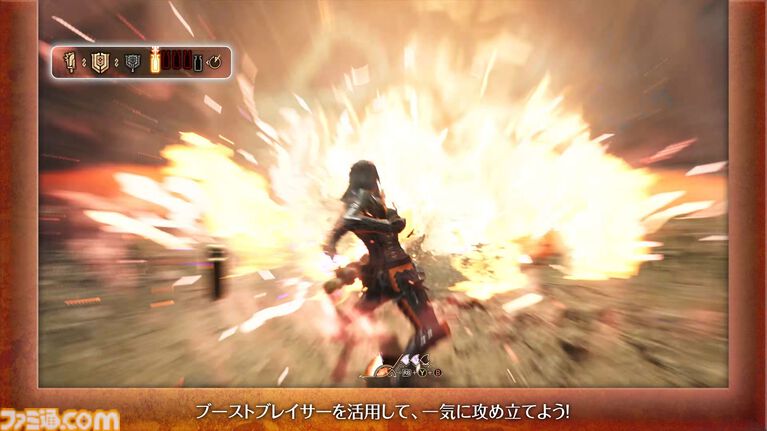 『モンハンワイルズ：アセンダンス』チャージアックス武器紹介動画が公開。もともと高火力なアクションがさらに強化され、派手さも威力も磨きがかかる