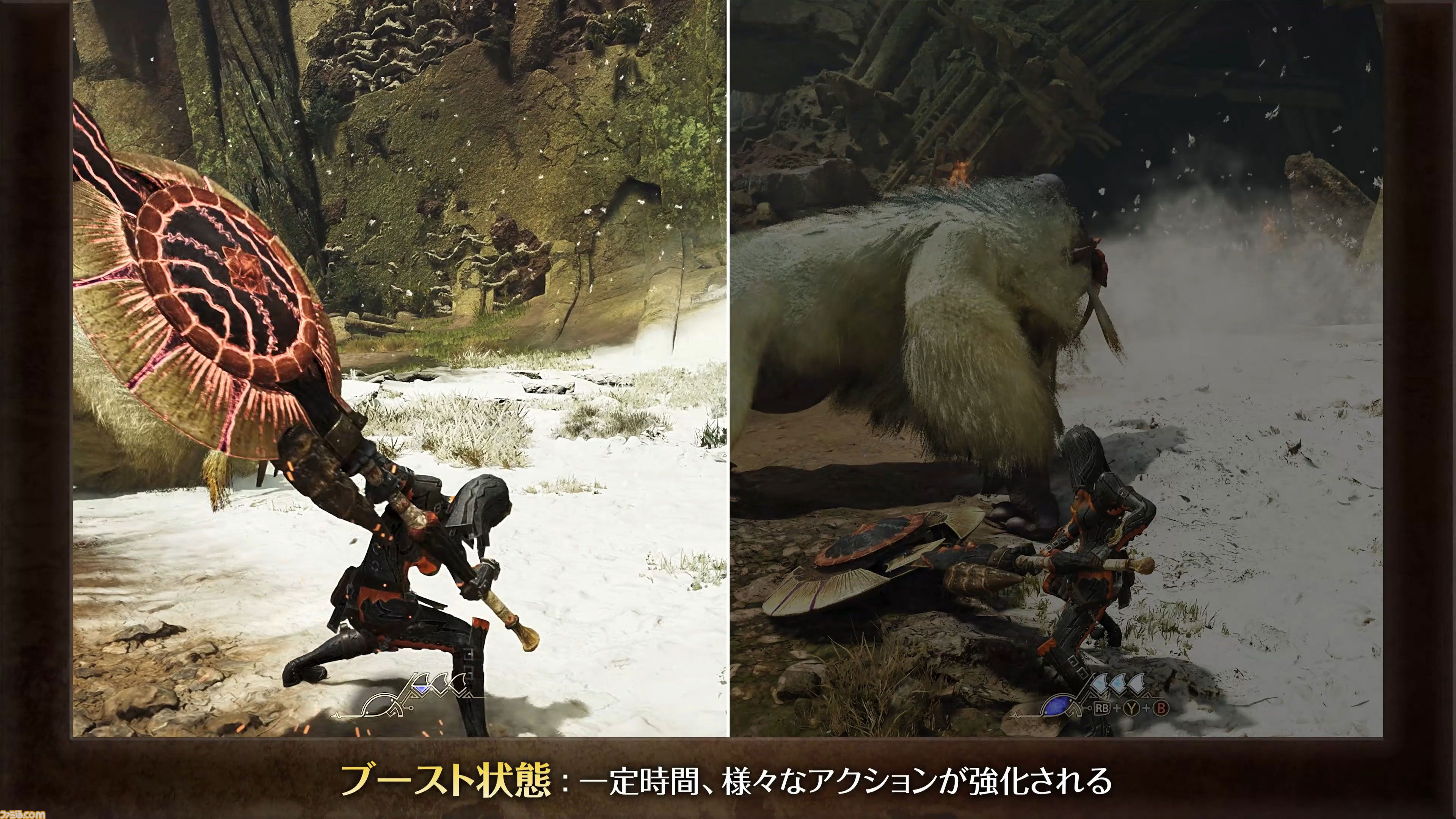 『モンハンワイルズ：アセンダンス』チャージアックス武器紹介動画が公開。もともと高火力なアクションがさらに強化され、派手さも威力も磨きがかかる