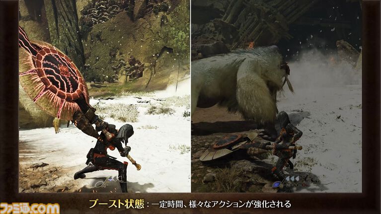 『モンハンワイルズ：アセンダンス』チャージアックス武器紹介動画が公開。もともと高火力なアクションがさらに強化され、派手さも威力も磨きがかかる