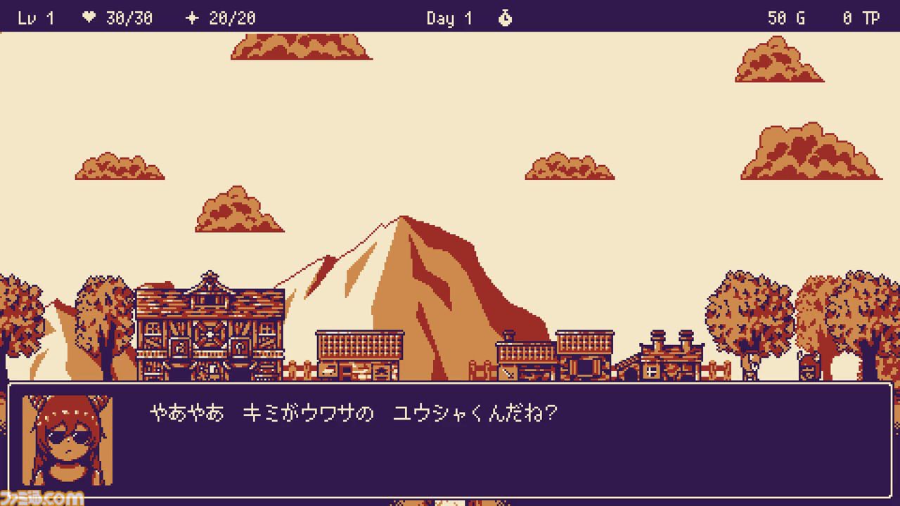 『いそげヒーロー』1週間で勇者を育てるローグライクRPGのSwitch版が9/10発売。ダンジョン内のアイテムを駆使して全50Fの踏破を目指す新モードが追加