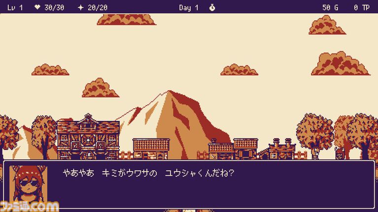 『いそげヒーロー』1週間で勇者を育てるローグライクRPGのSwitch版が9/10発売。ダンジョン内のアイテムを駆使して全50Fの踏破を目指す新モードが追加