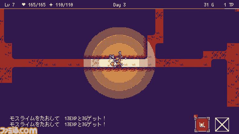 『いそげヒーロー』1週間で勇者を育てるローグライクRPGのSwitch版が9/10発売。ダンジョン内のアイテムを駆使して全50Fの踏破を目指す新モードが追加
