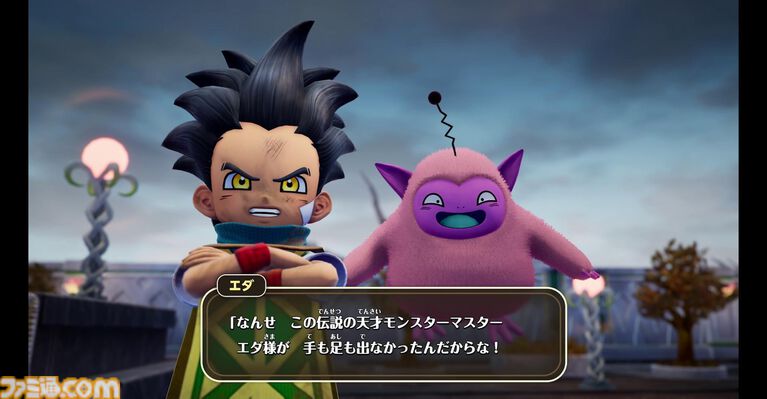 『ドラクエモンスターズ4』先行プレイリポート。シリーズの魅力を継承しつつ、冒険や配合が快適になるポイント多数! ビアンカとフローラ、デボラもかわいい【ドラゴンクエストモンスターズ4 枯れ木の国のビアンカ・フローラ】