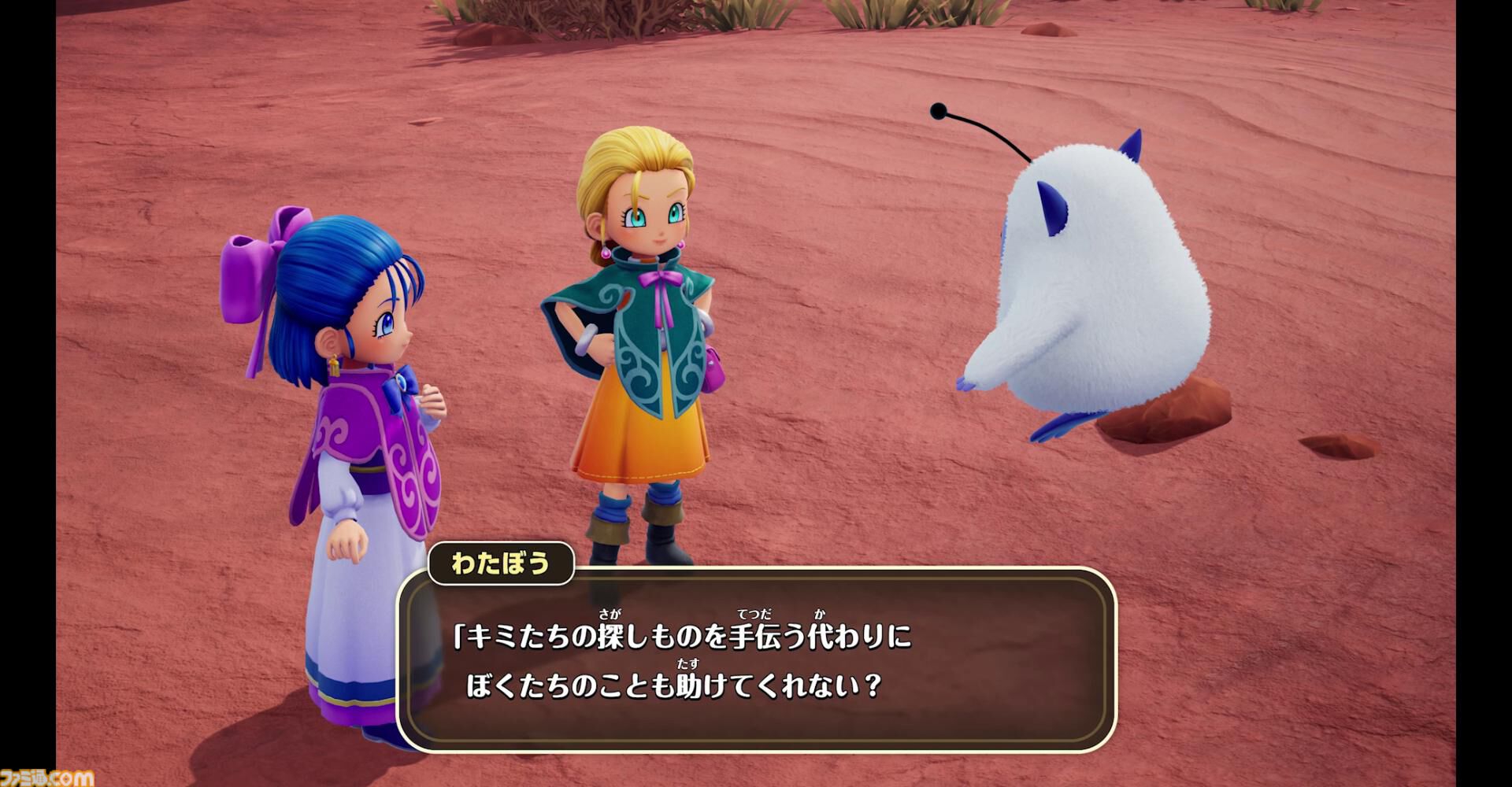 『ドラクエモンスターズ４』先行プレイリポート。シリーズの魅力を継承しつつ、冒険や配合が快適になるポイント多数！ ビアンカとフローラ、デボラもかわいい【ドラゴンクエストモンスターズ４　枯れ木の国のビアンカ・フローラ】