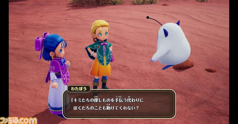 『ドラクエモンスターズ4』先行プレイリポート。シリーズの魅力を継承しつつ、冒険や配合が快適になるポイント多数! ビアンカとフローラ、デボラもかわいい【ドラゴンクエストモンスターズ4 枯れ木の国のビアンカ・フローラ】