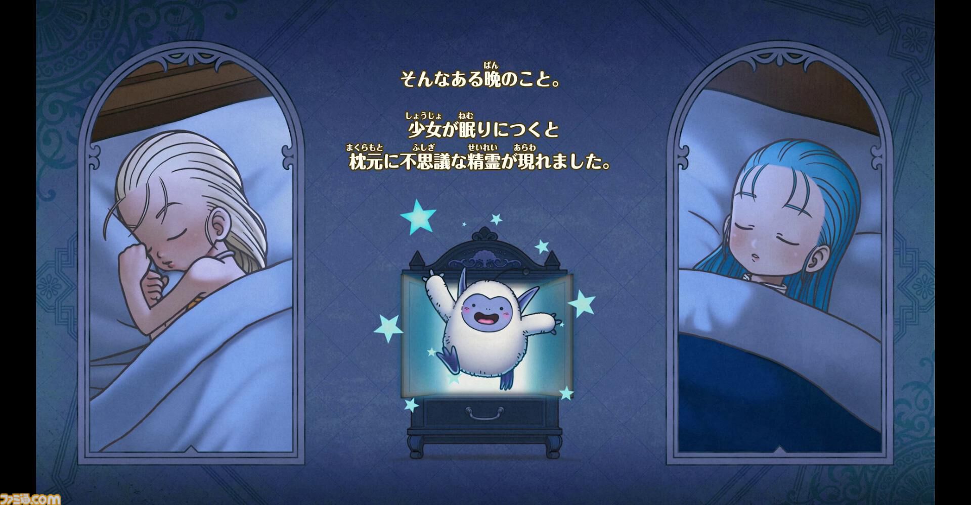『ドラクエモンスターズ４』先行プレイリポート。シリーズの魅力を継承しつつ、冒険や配合が快適になるポイント多数！ ビアンカとフローラ、デボラもかわいい【ドラゴンクエストモンスターズ４　枯れ木の国のビアンカ・フローラ】