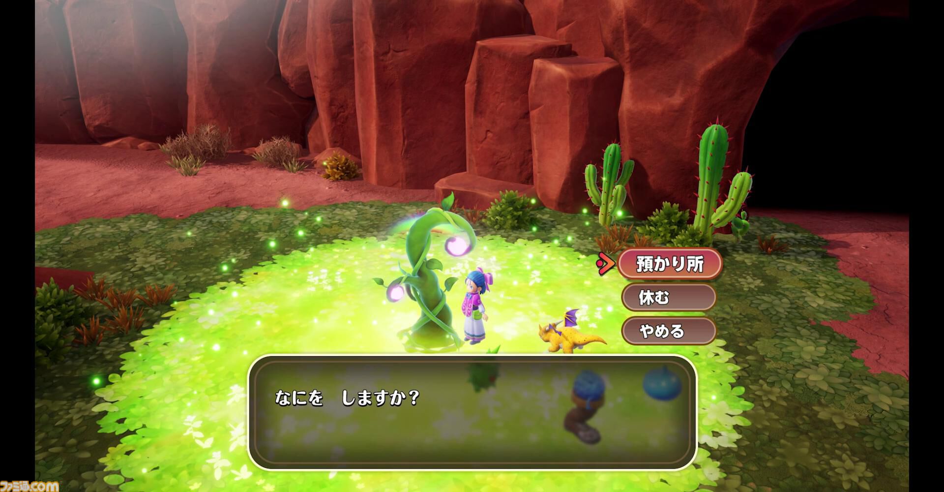 『ドラクエモンスターズ４』先行プレイリポート。シリーズの魅力を継承しつつ、冒険や配合が快適になるポイント多数！ ビアンカとフローラ、デボラもかわいい【ドラゴンクエストモンスターズ４　枯れ木の国のビアンカ・フローラ】