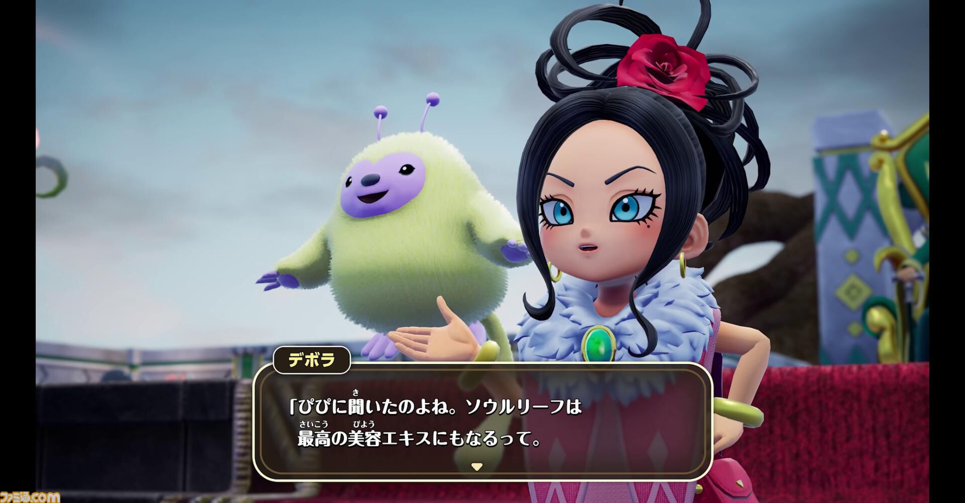 『ドラクエモンスターズ４』先行プレイリポート。シリーズの魅力を継承しつつ、冒険や配合が快適になるポイント多数！ ビアンカとフローラ、デボラもかわいい【ドラゴンクエストモンスターズ４　枯れ木の国のビアンカ・フローラ】