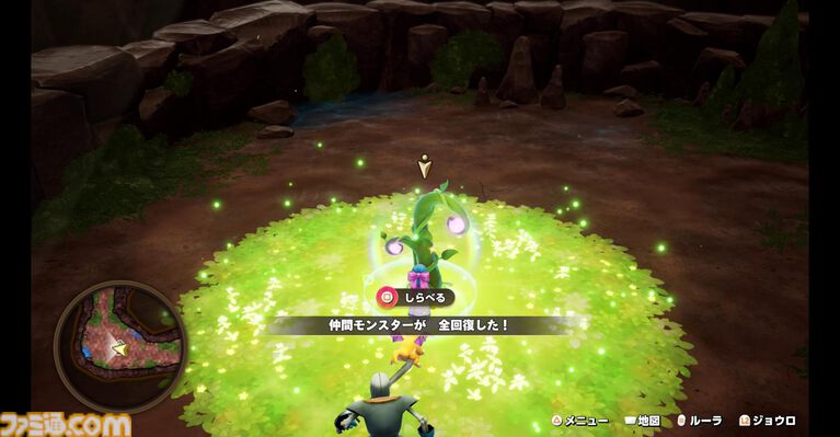 『ドラクエモンスターズ4』先行プレイリポート。シリーズの魅力を継承しつつ、冒険や配合が快適になるポイント多数! ビアンカとフローラ、デボラもかわいい【ドラゴンクエストモンスターズ4 枯れ木の国のビアンカ・フローラ】