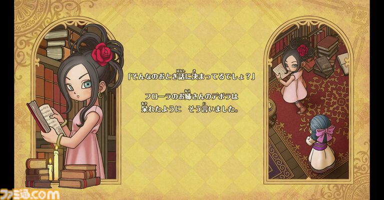 『ドラクエモンスターズ4』先行プレイリポート。シリーズの魅力を継承しつつ、冒険や配合が快適になるポイント多数! ビアンカとフローラ、デボラもかわいい【ドラゴンクエストモンスターズ4 枯れ木の国のビアンカ・フローラ】
